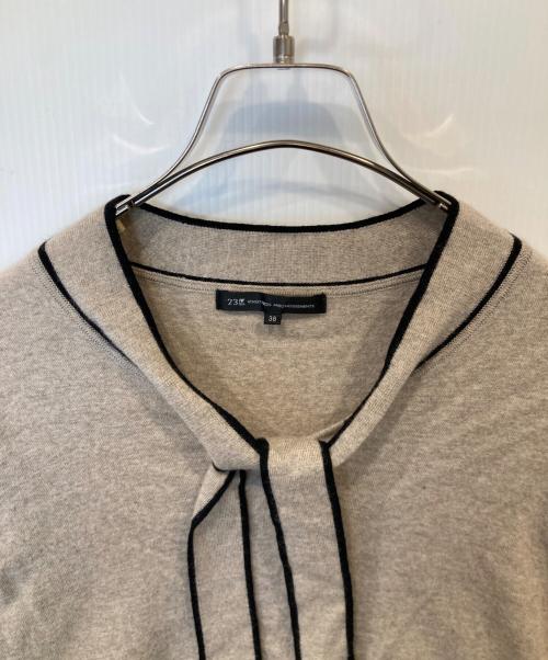 23区（ニジュウサンク）23区 (ニジュウサンク) ウーステッドウール ボウタイ ニット ベージュ サイズ:38の古着・服飾アイテム
