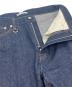 uniform experimentの古着・服飾アイテム：16000円