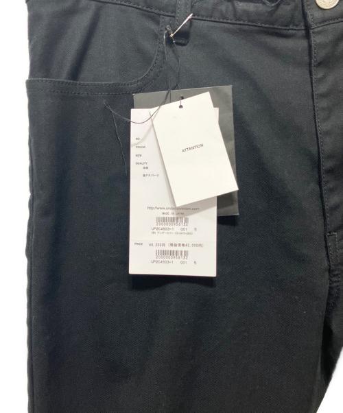 UNDERCOVER（アンダーカバー）UNDERCOVER (アンダーカバー) トライバルポケットパンツ ブラック サイズ:Sの古着・服飾アイテム