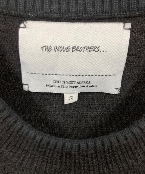 THE INOUE BROTHERS（イノウエブラザーズ）THE INOUE BROTHERS (イノウエブラザーズ) アルパカニット ブラック サイズ:Sの古着・服飾アイテム