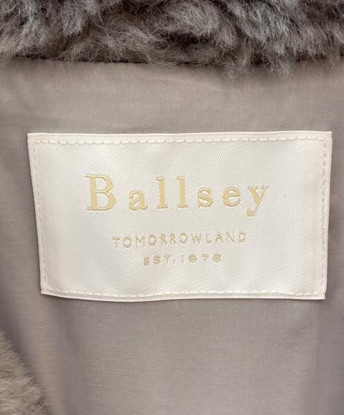 BALLSEY（ボールジィ）BALLSEY (ボールジィ) ランダムファー ショートベスト グレー サイズ:36の古着・服飾アイテム