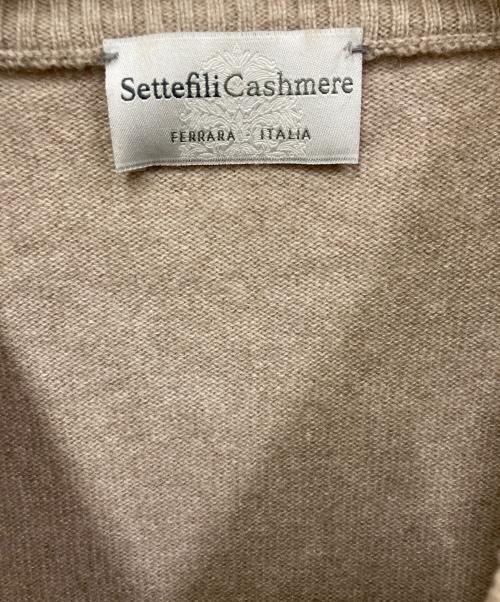 Settefili Cashmere（セッテフィーリ カシミア）Settefili Cashmere (セッテフィーリ カシミア) カシミヤ混クルーネックニット ベージュ サイズ:SIZE 48の古着・服飾アイテム