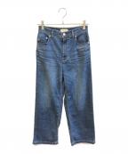 YANUKヤヌーク）の古着「LILITH ワイドストレートデニム　57102071」｜インディゴ