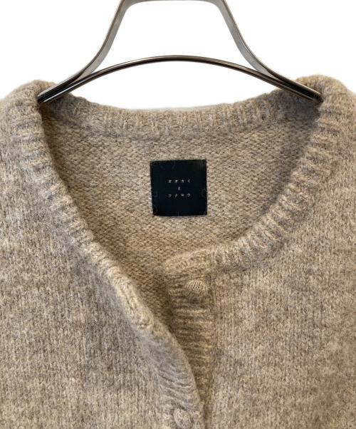 オオカミとフクロウ（オオカミトフクロウ）オオカミとフクロウ (オオカミトフクロウ) オオカミとハイイロくまのエーデル ベージュ サイズ:FREEの古着・服飾アイテム