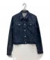 KENZO（ケンゾー）の古着「Tiger Denim Jacket」｜インディゴ
