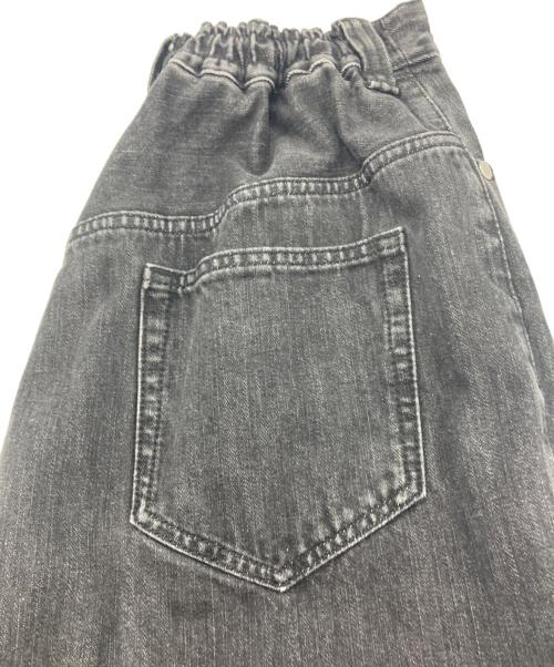 MAISON SPECIAL（メゾンスペシャル）MAISON SPECIAL (メゾンスペシャル) Hyper Wide Denim Baggy Pants ブラックの古着・服飾アイテム
