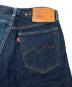 中古・古着 LEVI'S (リーバイス) BEAMS (ビームス) HALF & HALF COLLECTIONデニムパンツ インディゴ サイズ:W30：20000円