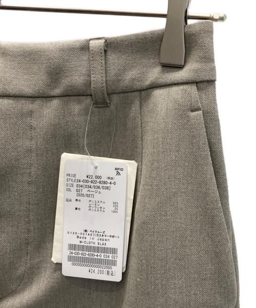 Plage（プラージュ）Plage (プラージュ) W-CLOTH スラックス グレー サイズ:SIZE 34 未使用品の古着・服飾アイテム