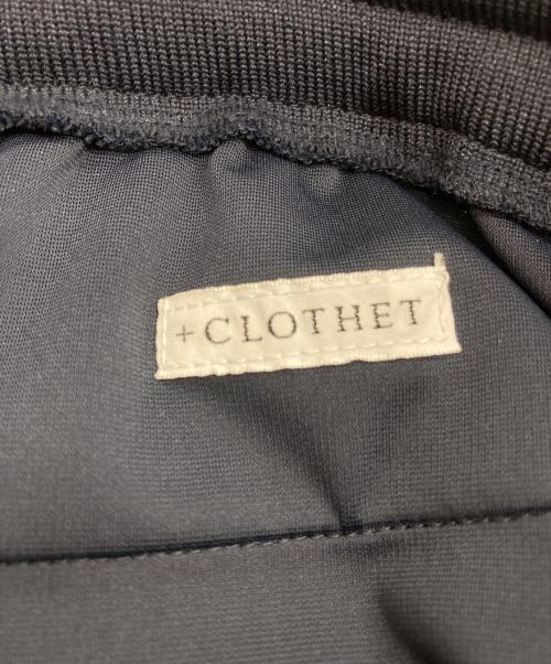 +CLOTHET（クロスクローゼット）+CLOTHET (クロスクローゼット) Matte Twist Jogger Pants ネイビー サイズ:SIZE 4の古着・服飾アイテム