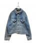 LEVI'S（リーバイス）の古着「裏ブランケット4THデニムジャケット」｜ブルー
