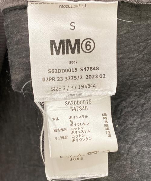 MM6 Maison Margiela（エムエムシックスメゾンマルジェラ）MM6 Maison Margiela (エムエムシックスメゾンマルジェラ) ウールVネックミニワンピース グレー サイズ:Sの古着・服飾アイテム