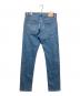 EDWIN (エドウィン) TOMORROW LAND (トゥモローランド) LOOSE STRAIGHT USED デニムパンツ インディゴ サイズ:W31：9000円