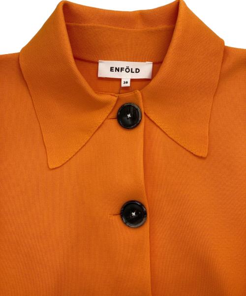 ENFOLD（エンフォルド）ENFOLD (エンフォルド) ステンカラーショートカーディガン オレンジ サイズ:38の古着・服飾アイテム