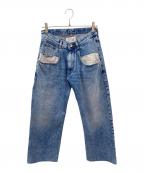 Maison Margielaメゾンマルジェラ）の古着「ポケットジーンズ」｜インディゴ