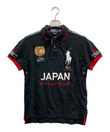 中古・古着通販】POLO RALPH LAUREN (ポロ・ラルフローレン) ビッグ