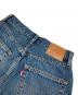 中古・古着 LEVI'S PReMIUM (リーバイス プレミアム) 501 90s ジーンズ インディゴ サイズ:W24：6000円