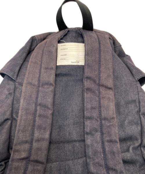 A.P.C.（アーペーセー）A.P.C. (アーペーセー) TOPOLOGIE (トポロジー) TRACK BACKPACK インディゴの古着・服飾アイテム