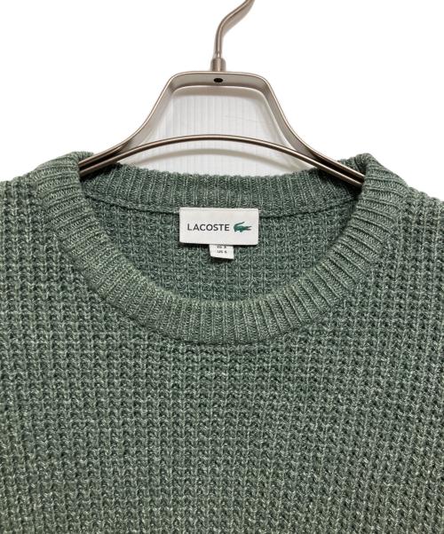 LACOSTE（ラコステ）LACOSTE (ラコステ) ヘザーカラーリングワッフルニット グリーン サイズ:Sの古着・服飾アイテム