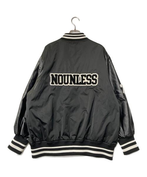 NOUNLESS（ナウンレス）NOUNLESS (ナウンレス) NOUNLESS NYLON STADIUM JUMPER  ブラック サイズ:1の古着・服飾アイテム