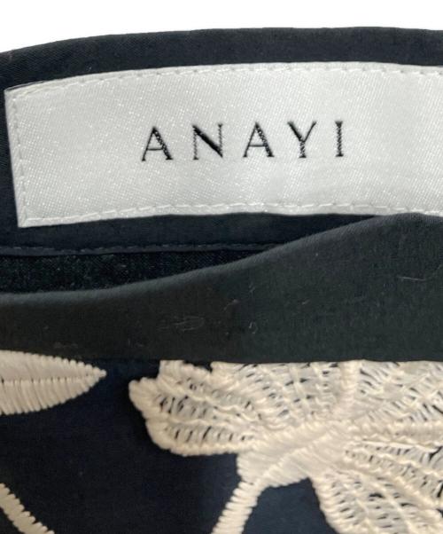 ANAYI（アナイ）ANAYI (アナイ) フラワーレーススカート ネイビー サイズ:36の古着・服飾アイテム