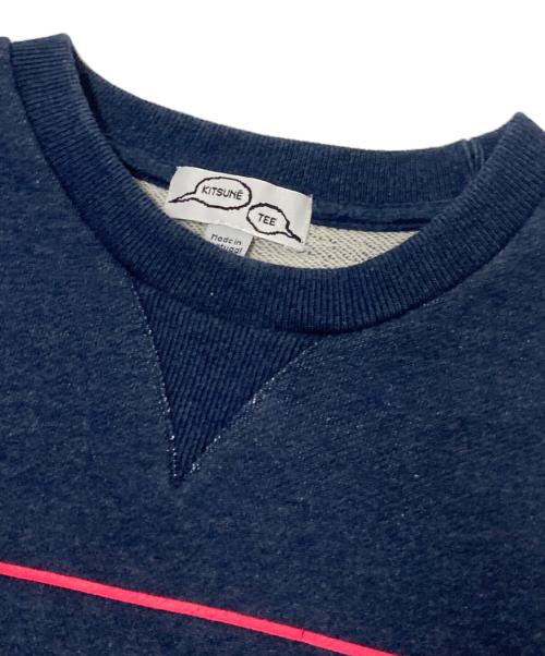 maison kitsune（メゾンキツネ）maison kitsune (メゾンキツネ) ロゴスウェット インディゴ サイズ:Mの古着・服飾アイテム