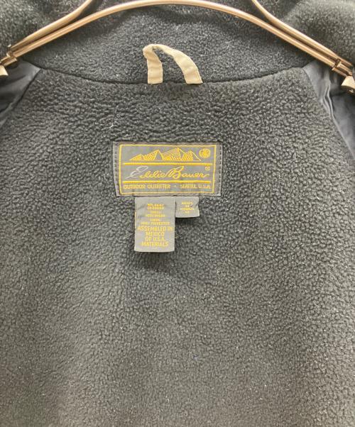Eddie Bauer（エディーバウアー）Eddie Bauer (エディーバウアー) 90’s ナイロンジップアップジャケット　黒タグ グレー サイズ:Mの古着・服飾アイテム