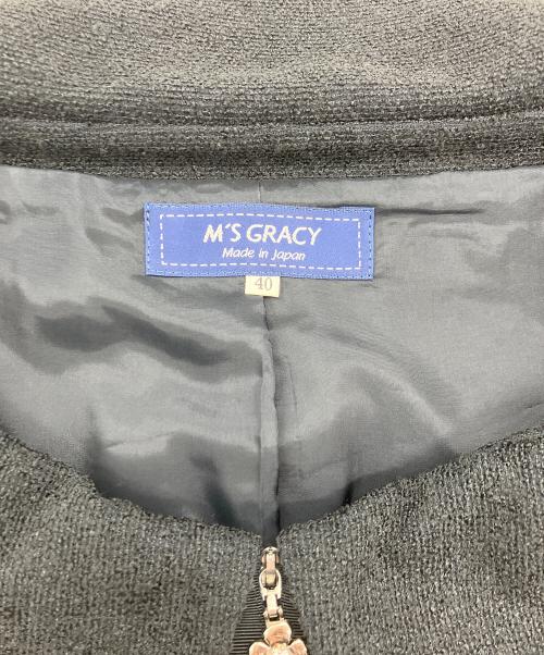 M'S GRACY（エムズグレイシー）M'S GRACY (エムズグレイシー) ジップアップジャケット ネイビー サイズ:40の古着・服飾アイテム