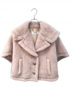 MaxMaraマックスマーラ）の古着「CAMBUSA テディベア ケープコート」｜ベージュ