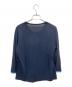 LAONARD FASHION (レオナール ファッション) 切替ニット ブラック×ブルー サイズ:40：9000円