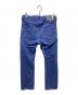 DIESEL (ディーゼル) KROOLEY デニムパンツ ブルー サイズ:28/30：4000円