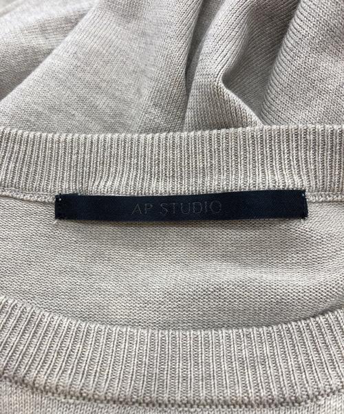 AP STUDIO（エーピーストゥディオ）AP STUDIO (エーピーストゥディオ) SILK COTTON H/G PO/シルクコットンハイゲージプルオーバー ベージュ サイズ:-の古着・服飾アイテム
