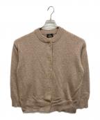 URBAN RESEARCH DOORS×URBAN RESEARCH DOORSアーバンリサーチドアーズ×アーバンリサーチドアーズ）の古着「ハミルトンウールクルーネックカーディガン」｜ベージュ