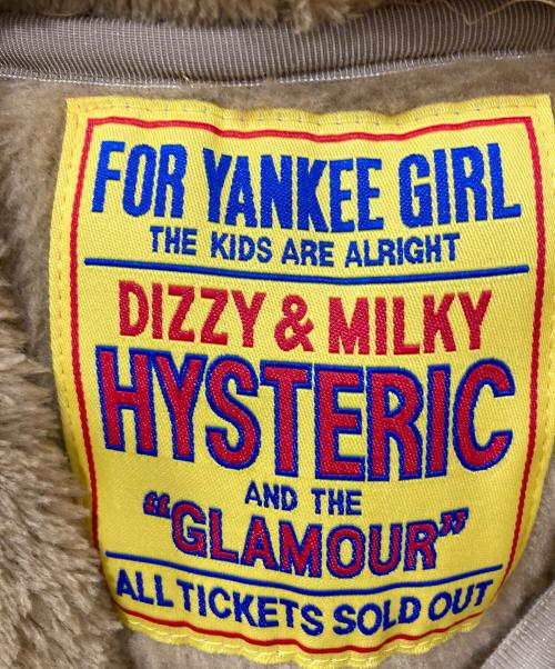 Hysteric Glamour（ヒステリックグラマー）Hysteric Glamour (ヒステリックグラマー) SUPER HYS ワッペンパーカー/スーパーヒステリック　ワッペンパーカー ブラウン サイズ:Freeの古着・服飾アイテム