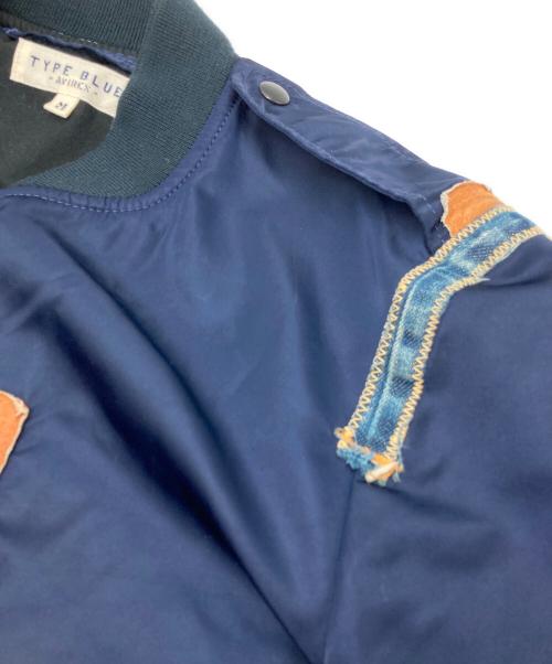 AVIREX TYPE BLUE（アヴィレックス タイプブルー）AVIREX TYPE BLUE (アヴィレックス タイプブルー) TYPE BLUE FLIGHT JACKET/タイプ ブルー フライト ジャケット ネイビー サイズ:Ⅿの古着・服飾アイテム