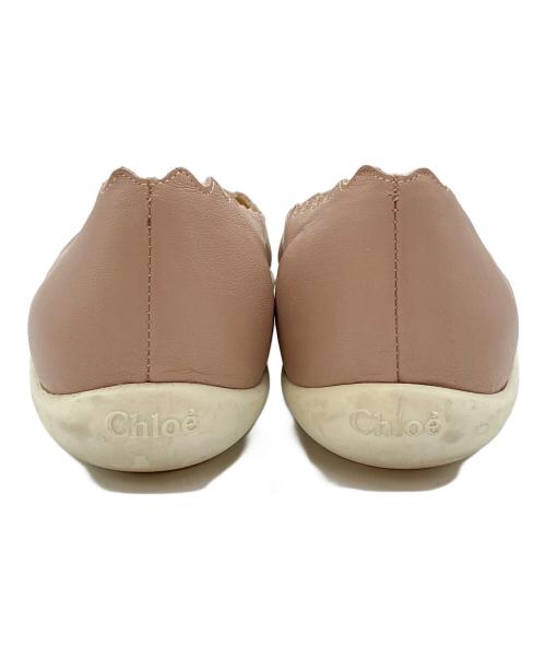 Chloe（クロエ）Chloe (クロエ) Lauren Runner ballerinas ベージュ サイズ:37 1/2の古着・服飾アイテム