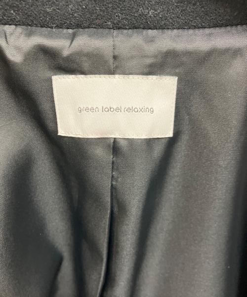 green label relaxing（グリーンレーベルリラクシング）green label relaxing (グリーンレーベルリラクシング) ダブルテーラードコート ブラック サイズ:36 未使用品の古着・服飾アイテム