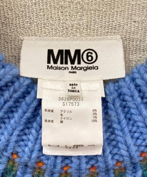 MM6 Maison Margiela（エムエムシックスメゾンマルジェラ）MM6 Maison Margiela (エムエムシックスメゾンマルジェラ) FAIR ISLE KNIT マルチカラー サイズ:Sの古着・服飾アイテム