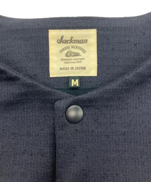 JACKMAN（ジャックマン）JACKMAN (ジャックマン) ジャージー カラーレス ジャケット ネイビー サイズ:Mの古着・服飾アイテム