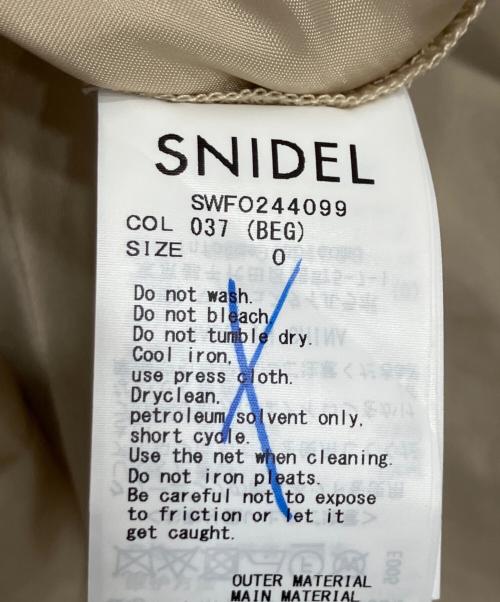 Snidel（スナイデル）Snidel (スナイデル) サイドプリーツツイードワンピース ベージュ 未使用品の古着・服飾アイテム