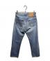 LEVI'S (リーバイス) 501デニムパンツ インディゴ サイズ:W29/L32：8000円