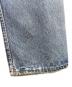 中古・古着 LEVI'S (リーバイス) 501デニムパンツ インディゴ サイズ:W29/L32：8000円