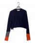 ENFOLD（エンフォルド）の古着「LAYERED-CARDIGAN　300HS270-0930」｜ネイビー