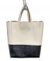CELINE（セリーヌ）の古着「2WAYトートバッグ」