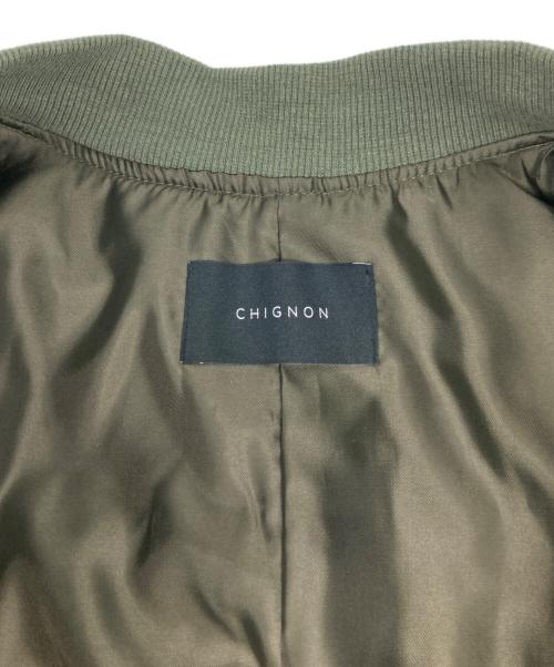 chignon（シニヨン）chignon (シニヨン) ナイロンベスト グリーン サイズ:Fの古着・服飾アイテム