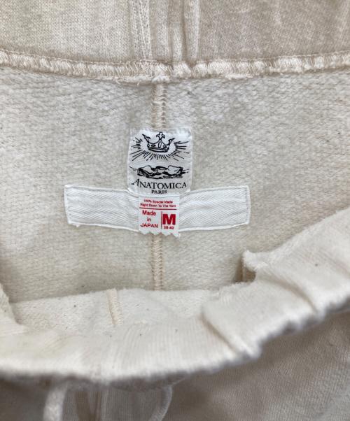 ANATOMICA（アナトミカ）ANATOMICA (アナトミカ) スウェットパンツ アイボリー サイズ:Mの古着・服飾アイテム