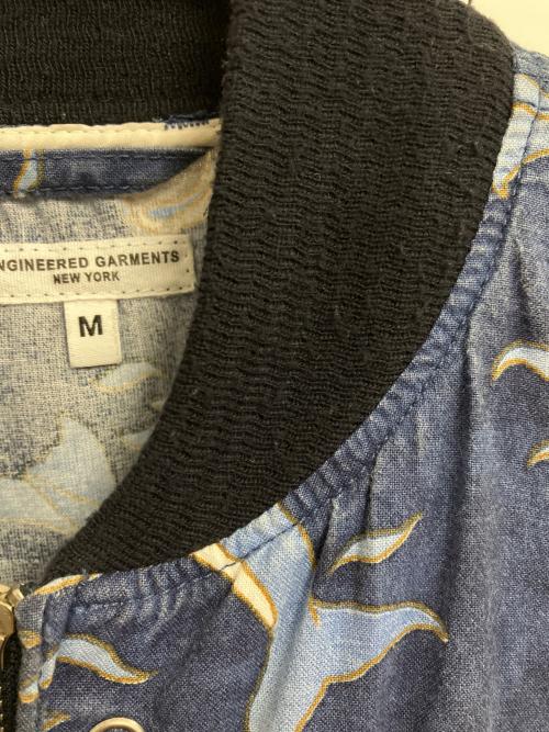 Engineered Garments（エンジニアド ガーメンツ）Engineered Garments (エンジニアド ガーメンツ) Aviator Jacket Dolphin Print ブルー サイズ:Mの古着・服飾アイテム