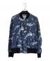 Engineered Garments（エンジニアド ガーメンツ）の古着「Aviator Jacket Dolphin Print」｜ブルー