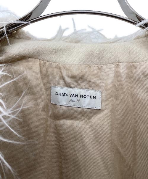 DRIES VAN NOTEN（ドリスヴァンノッテン）DRIES VAN NOTEN (ドリスヴァンノッテン) フェイクファーコート ベージュ サイズ:34の古着・服飾アイテム