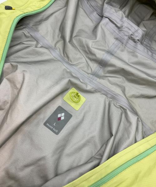 mont-bell（モンベル）mont-bell (モンベル) レインダンサージャケット イエロー サイズ:Lの古着・服飾アイテム