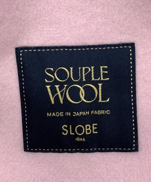 SLOBE IENA（スローブ イエナ）SLOBE IENA (スローブ イエナ) souple wool ダブルフェイススタンドコート ライトピンク サイズ:Freeの古着・服飾アイテム
